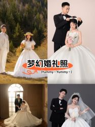 -雅云婚纱摄影工作室旗舰店