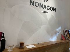 -Legno.ita Coffee by Wood(襄阳南路店)