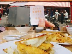 -西工饭庄快餐厅(西工小街店)