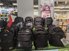 -神农美特好生鲜超市(康宁街店)