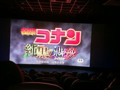 -哈艺时尚影城(海珠赤岗店)