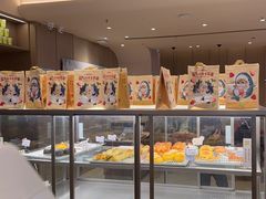 -奈雪的茶(湖滨银泰in77C区PRO店)