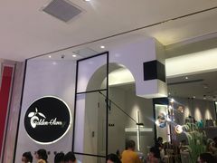 -HELLO MUSAE 拾光缪斯餐厅·纯正希腊风味(苏州中心店)