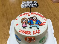 -花间烘焙BLossom Bakery