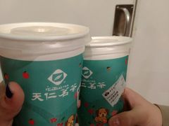 -天仁茗茶(沙田连城广场店)