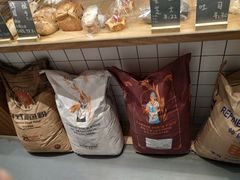 -面包与我Bread Or Me(长城汇店)