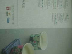 菜单-宝珠奶酪(长宁金虹桥店)