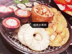 -鼎原力量东北吊炉烧烤(幸福街店)