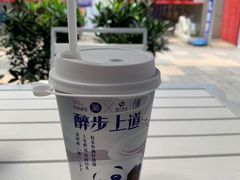 -茶百道(江北万达金街店)