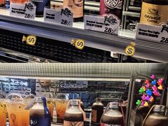 -黑草莓(重庆路店)