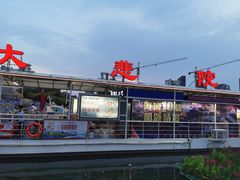 -海河游船-永乐码头(大悲院)