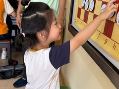 -小象润知早教·托育·幼儿园成长中心