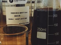 -FUN COFFEE