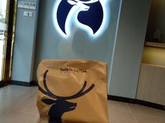 -瑞幸咖啡(盈锋中心店)