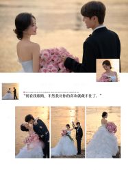 -雅云婚纱摄影工作室旗舰店