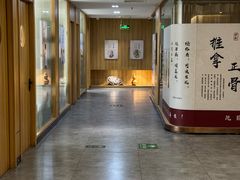 -冬日中医馆(枋湖店)