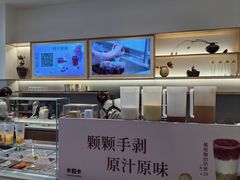 -卡旺卡(滁州万达广场店)