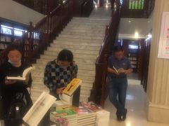-新华书店(泉城路店)