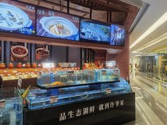 -许爷家·生态湖鲜(徐汇日月光店)