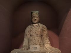 -烟台市博物馆