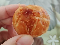 咸蛋黄肉松酥-纯心饼店(源溪店)