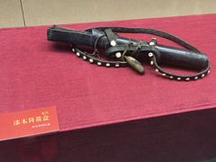 广东省博物馆(天河馆)-广东省博物馆