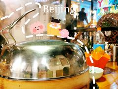 -黄寺蒸汽海鲜(黄寺大街店)