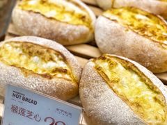 -木子木水日式烫面包(世界城光谷店)