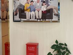 -泰康拜博口腔(凯迪大厦店)