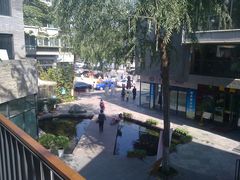 -泉乐坊步行街(烟酒特产平价超市店)