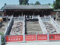 -报恩寺(平武县)