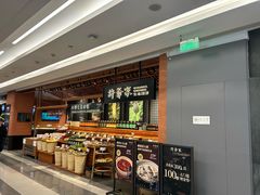 -许爷家·生态湖鲜(徐汇日月光店)