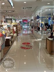 -宝大祥青少年儿童购物中心(普陀中环店)