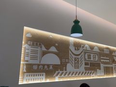 -谭仔米线(壹方城店)