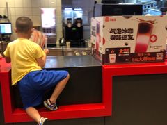 -汉堡王(长沙枫林三路店)