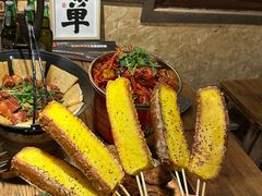 -并州大牌档之醉轻尘