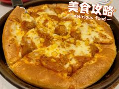 -必胜客(上地华联店)