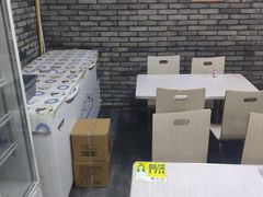 -永定门电烤串(和义店)