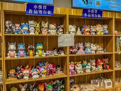 -郑在DIY·潮玩银饰绘画手作(中央大道旗舰店)