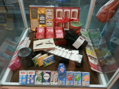 android_upload_pic-益民食品一厂历史展示馆