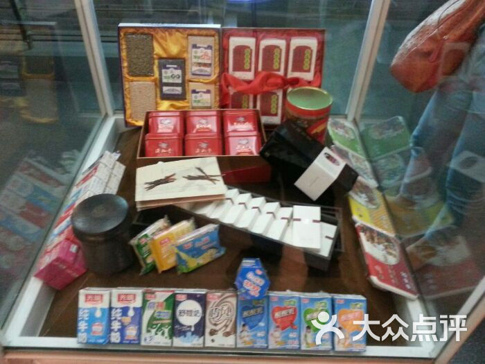 益民食品一厂历史展示馆