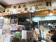 门面-刘森记面家(桂林街店)