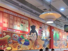 -槐店王婆大虾(双街镇店)