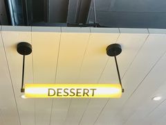-明谦·Coffee&Cocktail Bar(美您公园店)