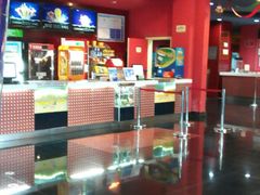 -金逸影城(名汇店)