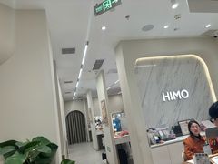 -HIMO海马体照相馆(上海华润CP静安店)