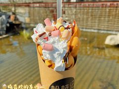 -罍+村(半边街店)