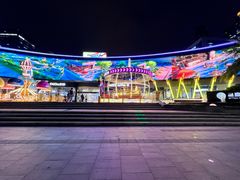 -皇庭广场(福华三路店)