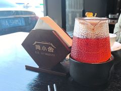 -简小舍·民间手艺菜(武昌江滩店)