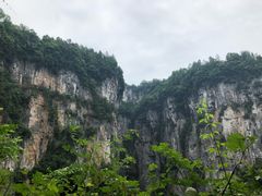 -武隆天坑地缝国家地质公园